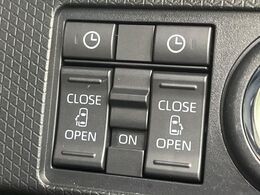 【両側パワースライドドア】スマートキーや運転席のスイッチで後席両側スライドドアの開閉が可能♪電動だから力を入れてドアを開ける必要が無く、小さなお子様でも簡単に開け閉めでき快適です♪