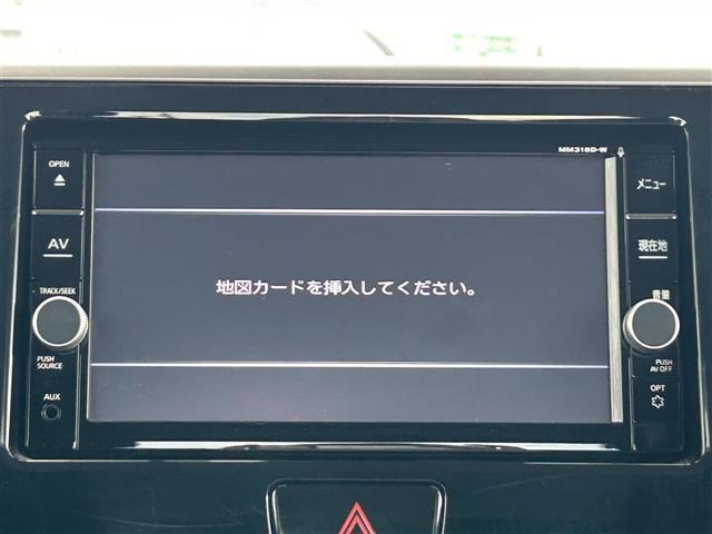 【純正ナビ】専用設計で車内の雰囲気にマッチ！ナビ利用時のマップ表示は見やすく、いつものドライブがグッと楽しくなります！