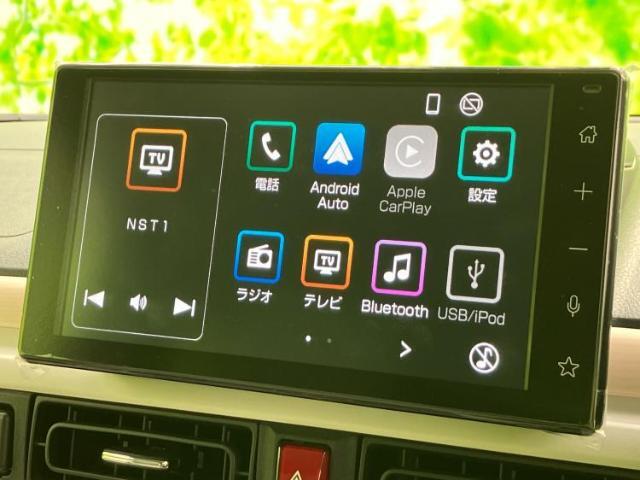 今の愛車いくらで売れるの？他社で査定して思ったより安くてショック・・・そんなお客様！是非一度WECARSの下取価格をご覧ください！お客様ができるだけお得にお乗り換えできるよう精一杯頑張ります！