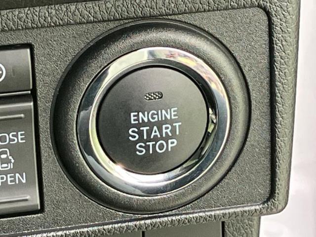 お車に合わせて無料保証以外にも、保証範囲、期間、距離を拡充させた有料保証もご用意しております！中古車の購入が初めてで不安・・・というお客様もご安心ください！