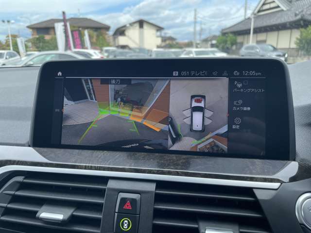 ◆下取り車両のご相談もおまかせください◆　　ガリバーだからこそできる高価買取をお試しください！！ご遠方の方でもおクルマの年式、車種、走行距離にて概算の金額をお伝えできます！！