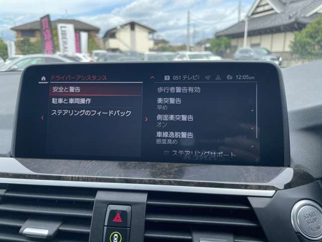 ◆お見積もりはお気軽にお問合せください◆　　コーディネーターが親身になりお客様のご希望に合ったご提案をさせて頂きます。