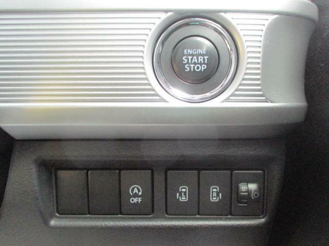 【キーレスプッシュスタート】！パワースライドドアなど各機能のスイッチは運転席から操作ラクラク。