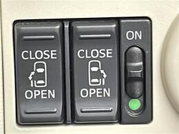 安心の全車保証付き！（※部分保証、国産車は納車後3ヶ月、輸入車は納車後1ヶ月の保証期間となります）。その他長期保証(有償)もご用意しております！※長期保証を付帯できる車両には条件がございます。