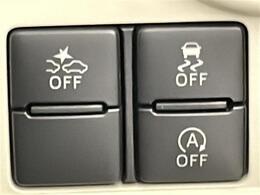 修復歴※などしっかり表記で安心をご提供！※当社基準による調査の結果、修復歴車と判断された車両は一部店舗を除き、販売を行なっておりません。万一、納車時に修復歴があった場合にはご契約の解除等に応じます。