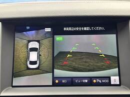 【アラウンドビューモニター】 クルマを上空から見下ろしているかのように、直感的に周囲の状況を把握できます。