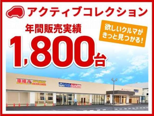 キズ・へこみ修理はカーコンビニ倶楽部大和鶴間店にお任せください！お見積も無料！事前見積で安心・丁寧にご説明後、お客様が納得いただいてからの作業になります。