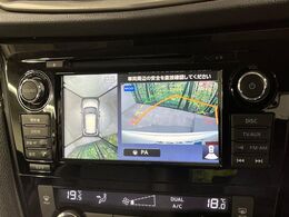 【アラウンドビューモニター】専用のカメラにより、上から見下ろしたような視点で360度クルマの周囲を確認することができます☆死角部分も確認しやすく、狭い場所での切り返しや駐車もスムーズに行えます。