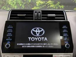 【メーカー純正ナビ】インテリアに溶け込むスタイリッシュな「専用設計」メーカーナビを装備♪視認性や操作性など基本性能にも優れ、より上質なカーライフをお楽しみいただけます。