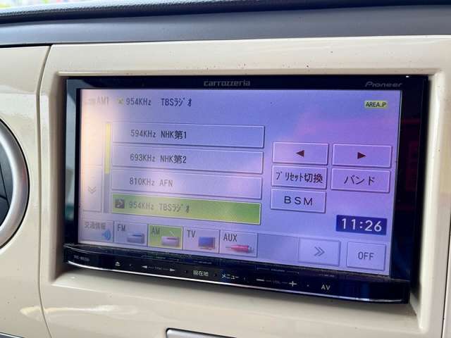 ワンセグTVも見れますよ！