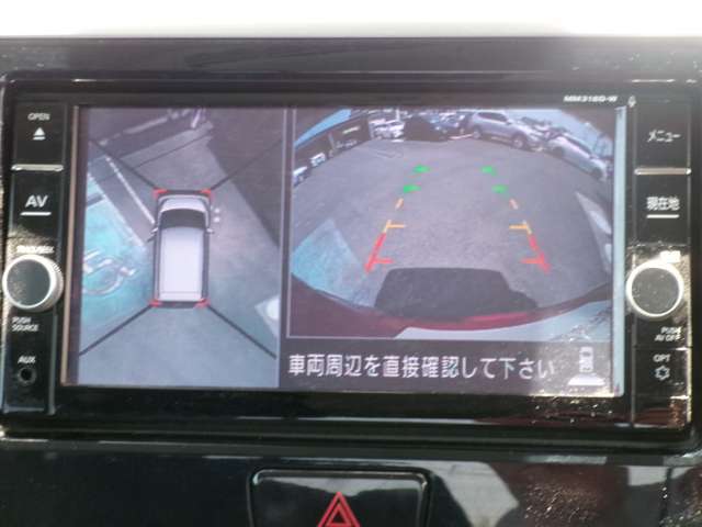 アラウンドビューモニター搭載車です。360度見渡せるカメラで苦手な駐車も安心です。