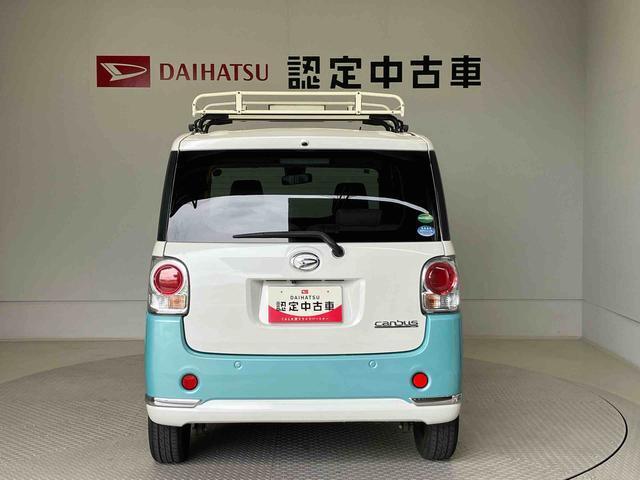 県下15店舗に在庫しいます。お客様のご要望にぴったりのお車をお探しすることが出来ます。