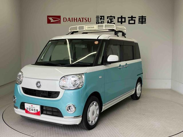 納車前には12ヶ月点検相当の点検と消耗品の交換をダイハツの整備士がしっかり整備してお渡しします。また、納車後には無料1ヶ月点検がございます。