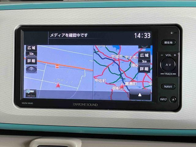 カーナビ・ドライブレコーダーやETCなど、必要な付属品がありましたら見積時にお申し出下さい。大変お買得なカーナビゲーションをおすすめ致します。