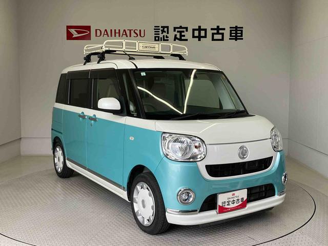 初度登録から36ヶ月未満で走行距離6万キロ未満のダイハツの中古車は、新車保証を2年間延長することができる、「まごころ保証プラスα」を7，920円という低価格でお付けすることができます。