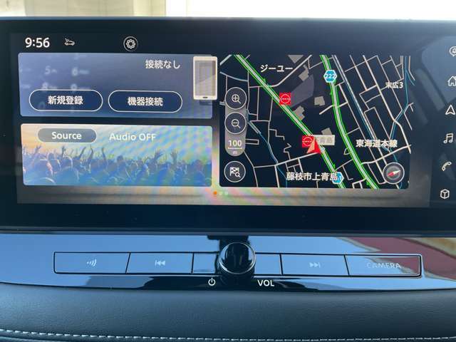 Nissan Connectナビゲーション（メモリータイプ）装備！機能満載で操作もしやすいです！