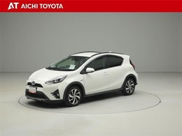 ハイブリッド車を買うならトヨタの『TOYOTA認定中古車』！保証は、初度登録年月より起算して10年間、累計走行距離20万キロ迄。更に、ロングラン保証が1年付で安心安全です♪