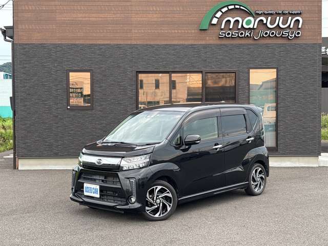 お車の知識がなくても大丈夫です！お気軽にご質問下さい！あなたのお探しの1台がここにあります！
