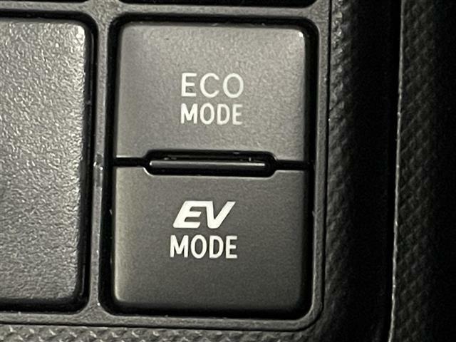 【ドライブモード】例えば、ECOモード・EVモード等、走行シーンやご状況に合わせて、好きな時に走行モードを切り換えられます！ ※車種によってモードが異なります。