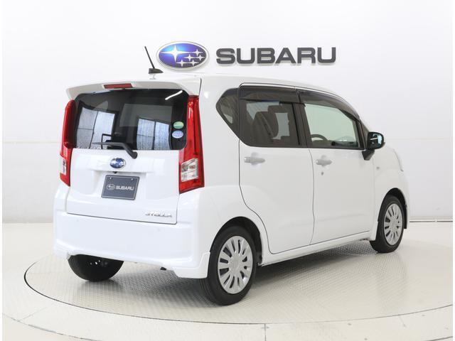 ■点検整備及びアイサイト診断実施後ご納車させて頂きます。全車、全国のSUBARUディーラーで受けられる「SUBARUあんしん保証」付