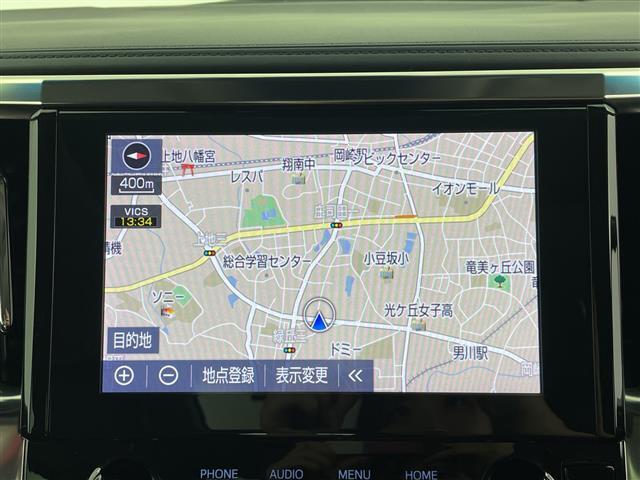 【カーナビ】『カーナビ』の画像になります。ナビ利用時のマップ表示は見やすく、いつものドライブがグッと楽しくなります！