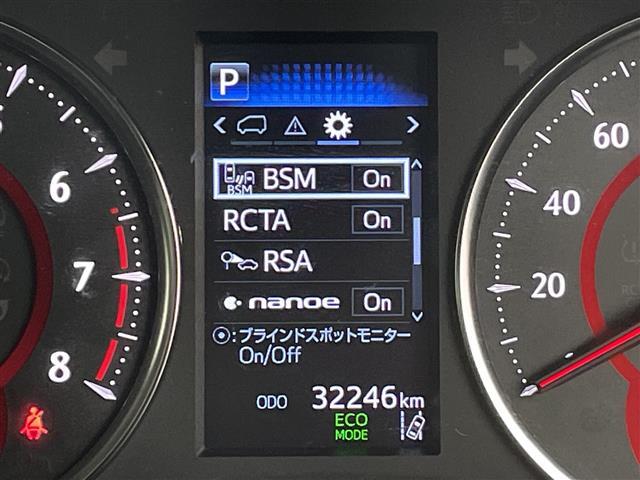 【スピードメーター】『スピードメーター』の画像になります。メーターがシンプルで見やすく運転しやすいですね！