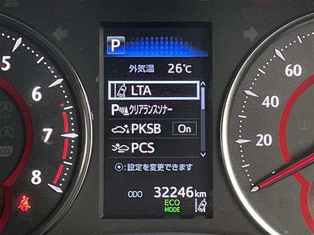 【スピードメーター】『スピードメーター』の画像になります。メーターがシンプルで見やすく運転しやすいですね！