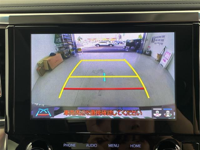 【カーナビ】『カーナビ』の画像になります。ナビ利用時のマップ表示は見やすく、いつものドライブがグッと楽しくなります！