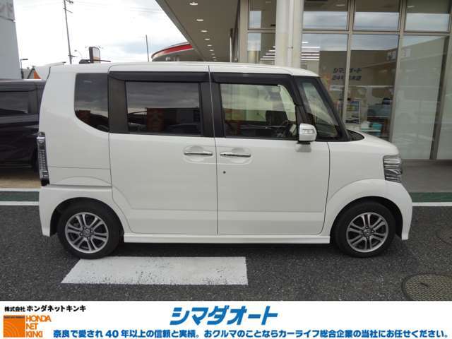 下取した車両をそのまま展示するダイレクト販売なのでお買い得価格です。