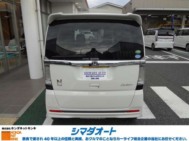在庫日数に限りがありますのでお早目のご検討宜しくお願いします。