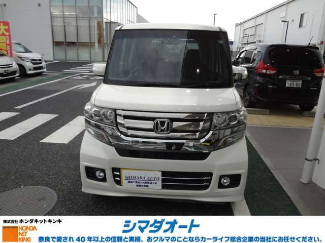 在庫は2週間しか置かないので常に新鮮な在庫車が揃ってます。