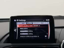 【お問合せ先】写真で分かりにくい点や、その他ご質問などございましたら、遠慮なくお問合せください。※TEL対応時間は、営業日の10時～18時まで。それ以外は、留守番電話となります。