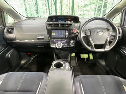 グループ総在庫数約30，000台！！全国の系列店からメーカー・車種問わずご紹介出来るので、あなたにピッタリのお車が見つかるはずです♪まずはお問い合わせ下さい☆