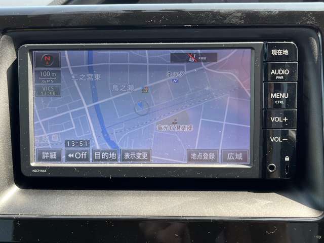 もう道に迷うことはないかも？！これからのシーズン、是非遠出や旅行へ！快適なお時間を演出致しますよ！有るのと無いのとでは大きく差がつきますよ。