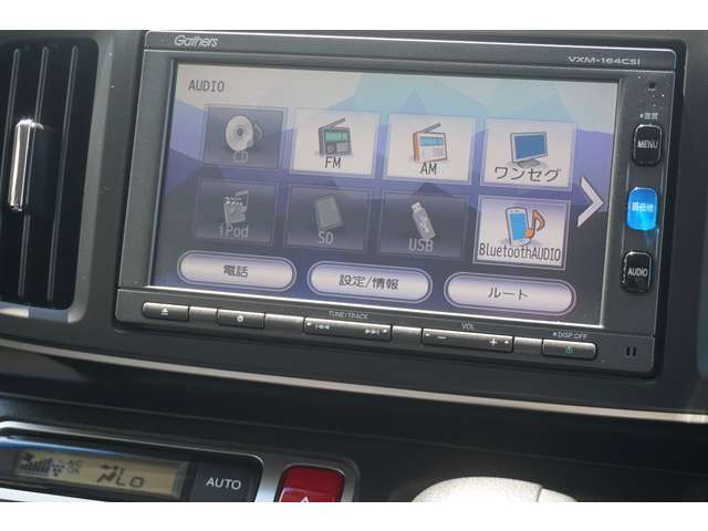 自動車保険も取り扱っています。お見積もりからでもOKです。お気軽にお問い合わせください