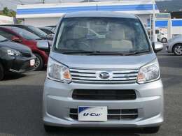 掲載情報は随時更新しておりますが、売約済や在庫店舗変更等がございます。最新の状況は「お電話｝にてご確認ください。