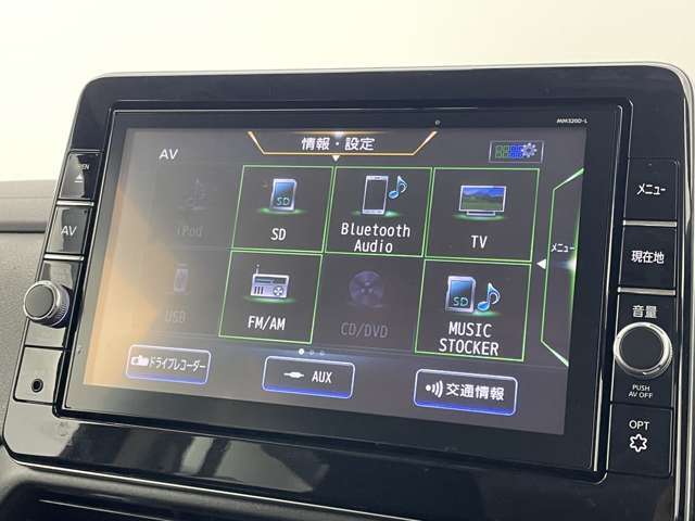 【カーナビ】ナビ利用時のマップ表示は見やすく、いつものドライブがグッと楽しくなります！