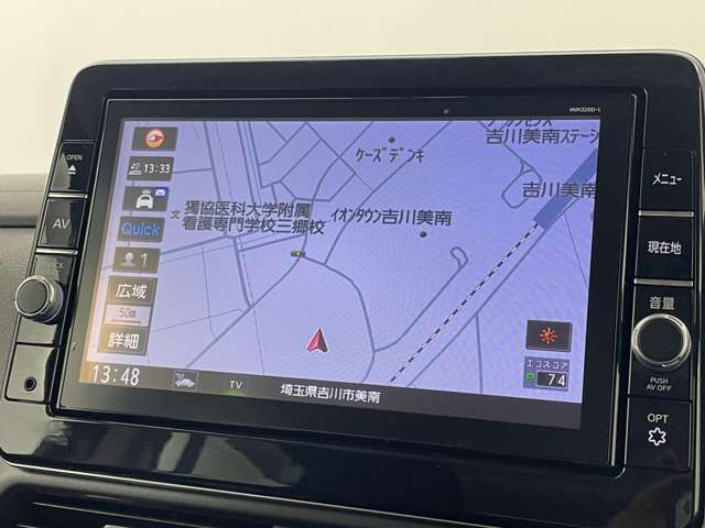 【カーナビ】ナビ利用時のマップ表示は見やすく、いつものドライブがグッと楽しくなります！