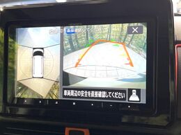 【マルチアラウンドモニター】専用のカメラにより、上から見下ろしたような視点で360度クルマの周囲を確認することができます☆死角部分も確認しやすく、狭い場所での切り返しや駐車もスムーズに行えます。