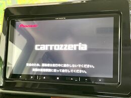 【ナビゲーション】目的地までしっかり案内してくれる使いやすいナビ。Bluetooth接続すればお持ちのスマホやMP3プレイヤーの音楽を再生可能！毎日の運転がさらに楽しくなります！！