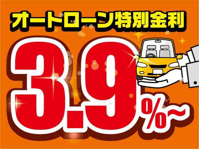 是非、展示場までお越しください♪低価格なお買い得特車を多数展開しております★ガレージカズ・セカンド★