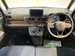 弊社営業時間は朝9：30から夕方18：00です♪