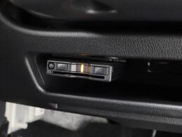 購入後のメンテナンスや急なトラブルは愛知県下に28拠点あります愛知ダイハツのお店をご利用して頂けます！