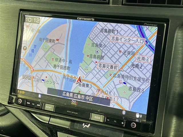 【8型カーナビ】ナビ利用時のマップ表示は見やすく、いつものドライブがグッと楽しくなります！