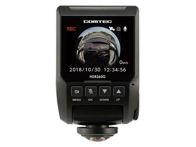 Bプラン画像：「GPS+360度」カメラを搭載したドライブレコーダー。前方の事故だけでなく、側面や後方からの追突やあおり運転、幅寄せなどの映像も記録できます！