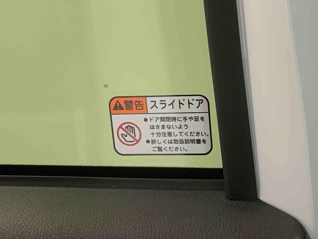 お車の状態をしっかりとお伝えするために1台の車両に付き40枚以上の画像を用意しております。外装はもちろん、室内の装備やお車の特徴などごらんください。