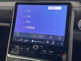 【カーナビ】ナビ利用時のマップ表示は見やすく、いつものドライブがグッと楽しくなります！