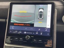 【カーナビ】ナビ利用時のマップ表示は見やすく、いつものドライブがグッと楽しくなります！