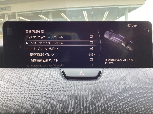 マボさん専用 Amazon | セイワ(SEIWA) 車種専用品 車種専用品 ダイハツ
