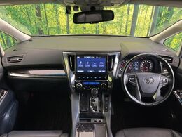 グループ総在庫数約30，000台！！全国の系列店からメーカー・車種問わずご紹介出来るので、あなたにピッタリのお車が見つかるはずです♪まずはお問い合わせ下さい☆